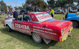 Variety bash car 2025